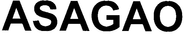 asagao