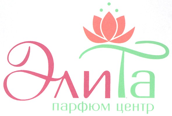 парфюм центр