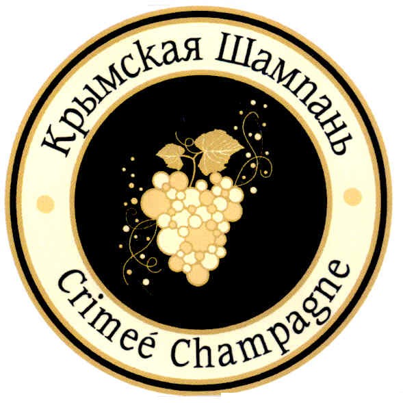 крымская шампань