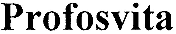 profosvita