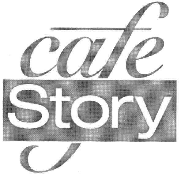 cafe story