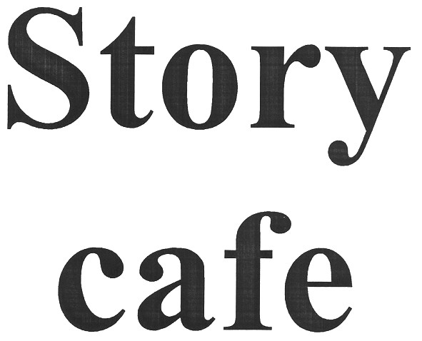 story cafe