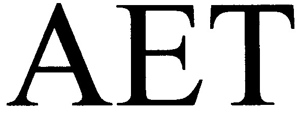 ает