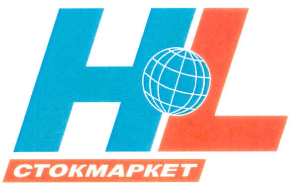 стокмаркет