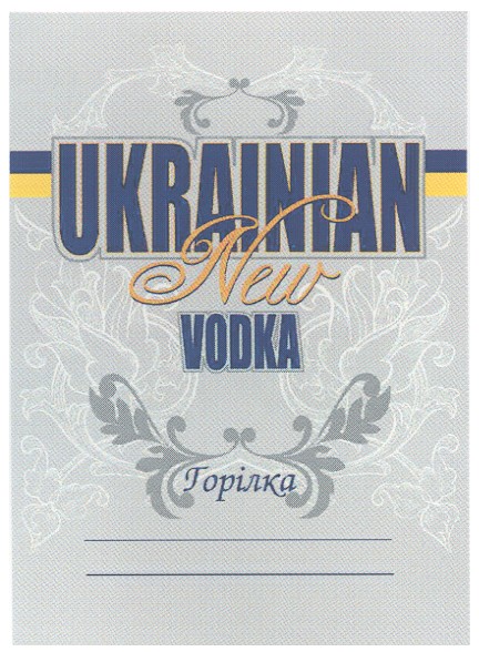 ukrainian