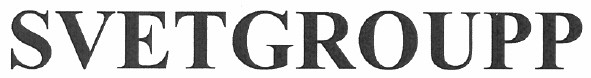 svetgroupp