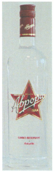 санкт петербург