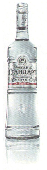 русский стандарт