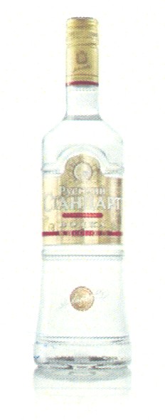 русский стандарт