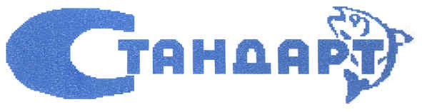стандарт
