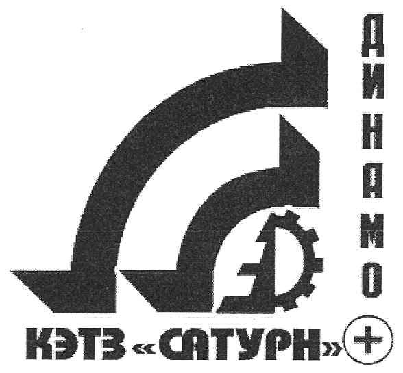 кэтз сатурн