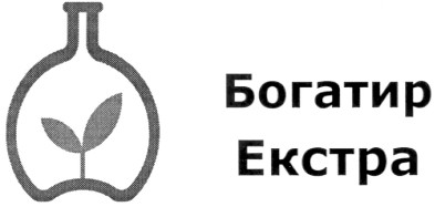богатир екстра