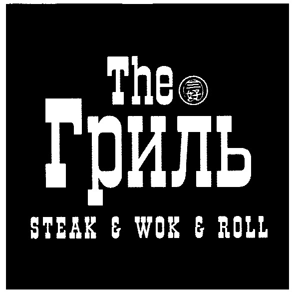 steak e wok e roll
