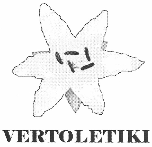 vertoletiki