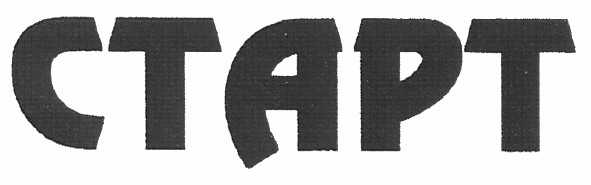 ctapt