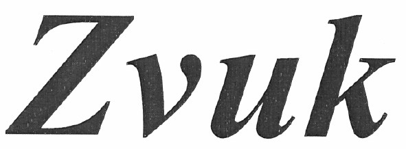 zvuk