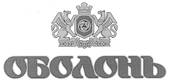 оболонь