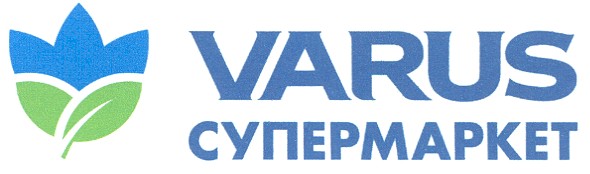 супермаркет