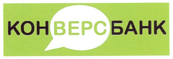 конверсбанк