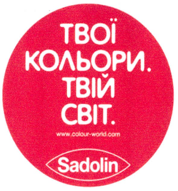 www.colour-world.com