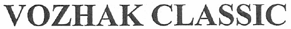 vozhak classic