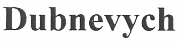 dubnevych