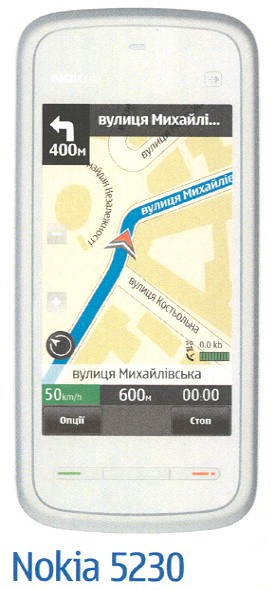 вулиця михайлівська