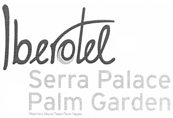 iberotel serra palace palm garden