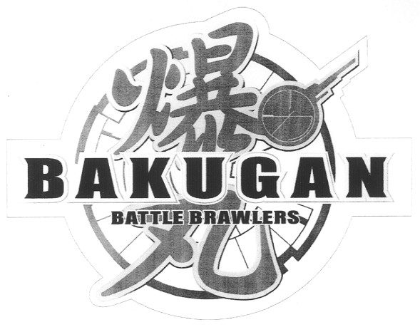 bakugan battle brawlers