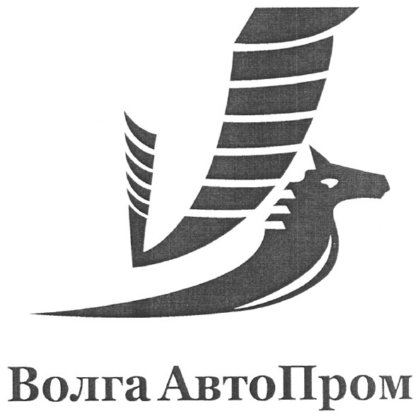 v волга автопром
