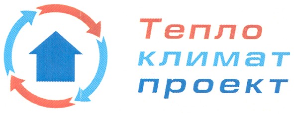 тепло климат проект