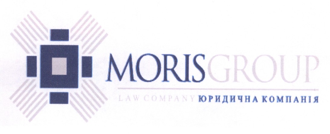 morisgroup юридична компанія