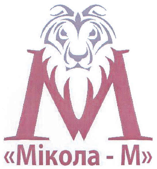 м мікола-м