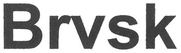 brvsk