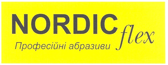 nordic flex професійні абразиви