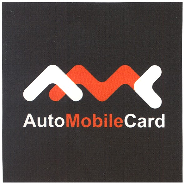 amc automobilecard