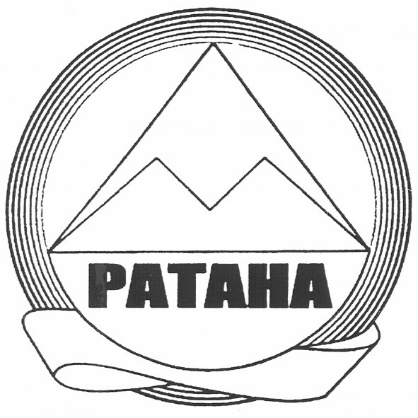 ратана