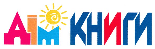 дім книги