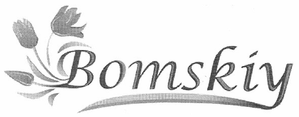 bomskiy