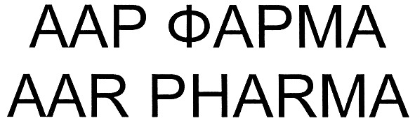 aar pharma