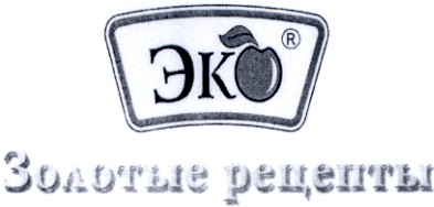 эко золотые рецепты