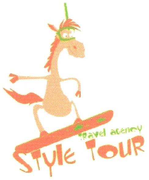travel agency style tour