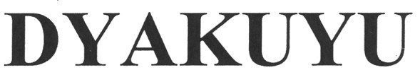 dyakuyu