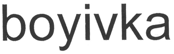 boyivka
