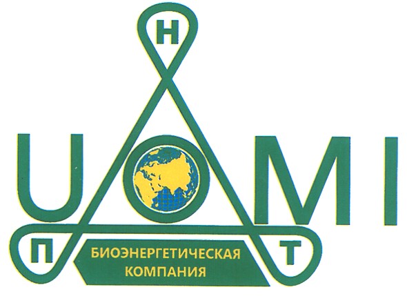 нтп биоэнергетическая компания uomi