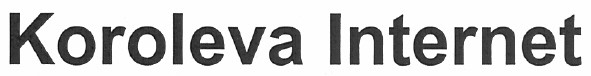 koroleva internet