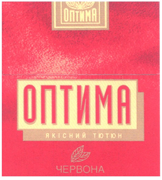 оптима якісний тютюн червона