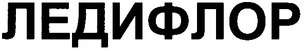 ледифлор