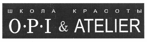 o-p-i & atelier
