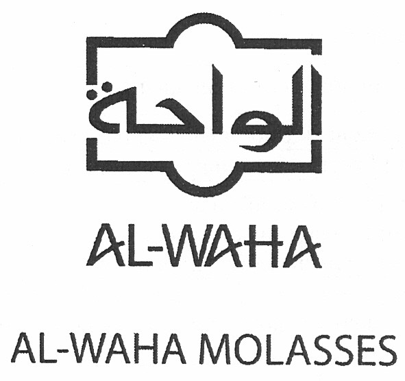 al-waha al-waha molasses